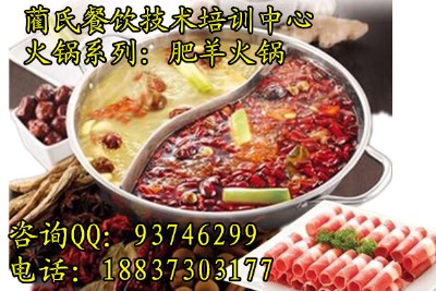 �����A����һ�׷����偣���Ы���~������⼼�g��Ӗָ��