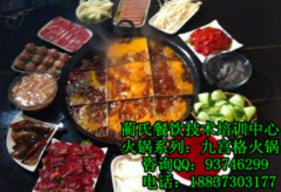 ���ώ��Ōm���偼��g��Ӗ �ؑc�ϻ����Ӗ����