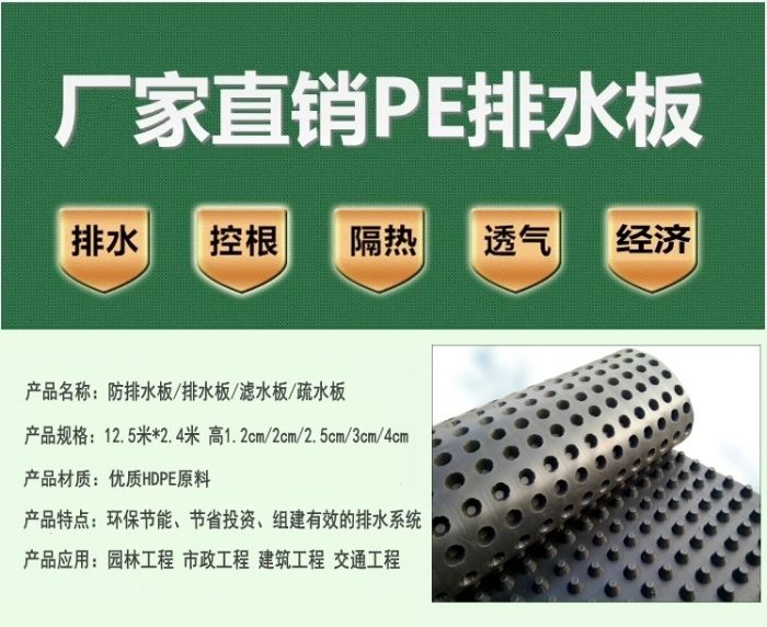 ��ƽ�h���ؽ��پW�I��Ʒ���޹�˾