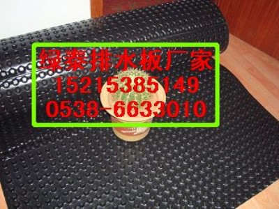 �����G������ˮ��%.%�����G������ˮ�����a�S��ֱ�N