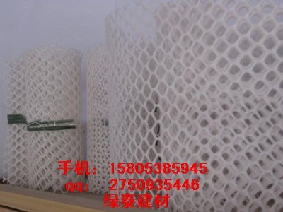 ɽ��ʡح˷��HDPE������ˮ�W(w��ng)ح��ȼ�W(w��ng)