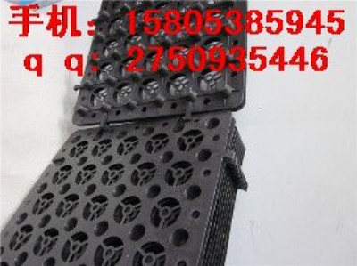 �ό�����������ˮ�壤����(y��ng)����͹Ƭ��ˮ��