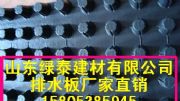 {悽�HDPE�����ˮ��}�����҂ȉ���ˮ��