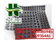 �Sʯ�@�־G����ˮ��܇���·��ˮ�厧������