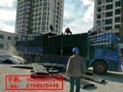 �M�ݵ����ҵװ���ˮ�壤�����ҞVˮ�幩��