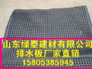 �����ݣ������ҵװ匧(d��o)ˮ��#��������ˮ��S��