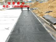 【遵義地下車(chē)庫(kù)排水板】畢節(jié)凸點(diǎn)排水板廠家