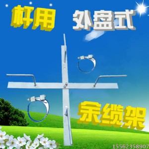 �U����Pʽ���|�� ʮ���A���܏S��ֱ�N