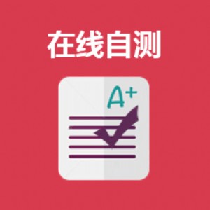 �ھ��Ԝy�ƄӲ��