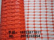 江蘇HDPE土工網#廠家南京綠化土工網#邊坡防護網價格