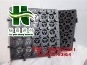 ɽ�|*�ĳ���픾G����ˮ�壬�S�҃r(ji��)��