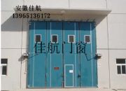 ���������ۯB�T������늄��ۯB�T�S��