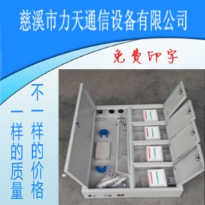 ���w�侀�䣺48о���W(w��ng)��һ���w�־��䣬�������W(w��ng)��һ�־���