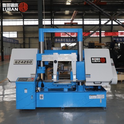 ɽ�|�����¿� gz4250�Ԅ�(d��ng)䏴�