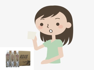 �o�����ȾG��ɽȪˮ������ĺ�ˮŶ