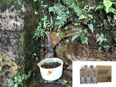 �ȾG�����A��ɽȪˮ�w�|(zh��)��ͬ��(hu��)�в�ͬ�Ŀڸ�