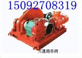 JWB55BJ �o�O�K�g܇ ú�V