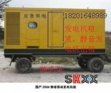 �����аl늙C���⣬���I��˾���U