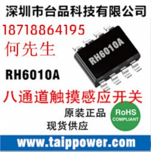 8�I�|��IC 6�I�|��IC ���I�|��IC �p�I�|��IC