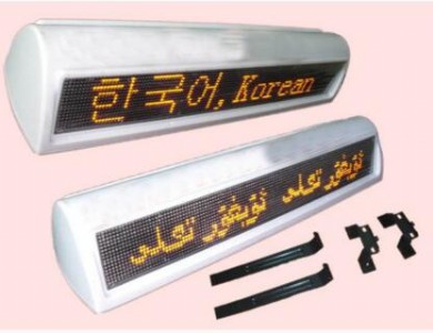 �S��ֱ�N�p��led�@ʾ��