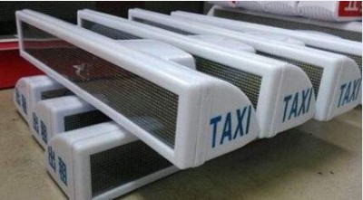 �S��ֱ�N����܇led���z픟�