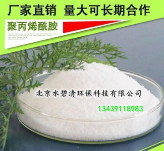 ��ͬϴú�۱�ϩ�����r��*��˾���