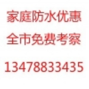 ��ꖌ��I(y��)���≦��ˮ