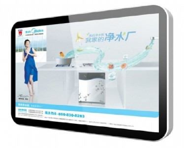 ȫҕ�Ǹ���ڒ�V�沥�řC���U���߶�չʾ֮�x �ڒ�V�沥�řC