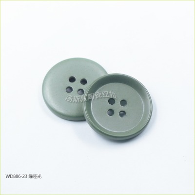 ��ʯ�մɼ~������S�� ĥɰ�����o�Ͽ��� �gӭ��ԃ