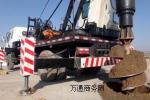 �๦����܇�����@�C-�@�C܇