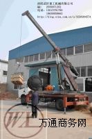 ���㌍(sh��)�õ������@-��܇�����@