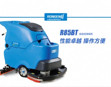 ��ɽ̫�}�o�a����ȥ���坍�C�ݶ�r85bt���Mԇ�C�������]