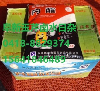 ���������ø����R�������l����