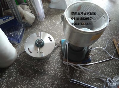 ���¶���Ʒĥ�{�C���l����