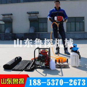 ɽ�|��̽bxz-1���˱���ȡ���@�C(j��)С�͆��˲���ȡо�@�C(j��)