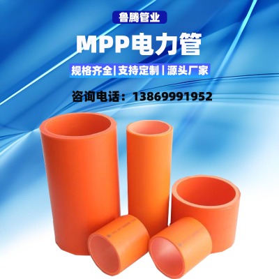 MPP����ܿ��_�������� ����A���g ��|�o�׹� ���_�ڹ���