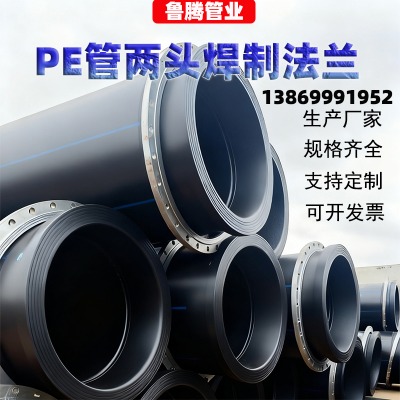 PE�oˮ�܃��^���Ʒ����m���B©���܃��������I�Љ���PE�܏S��