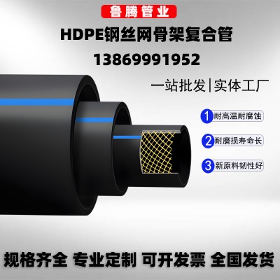 HDPE䓽z�W�Ǽ܏ͺϹ� PE�oˮ��