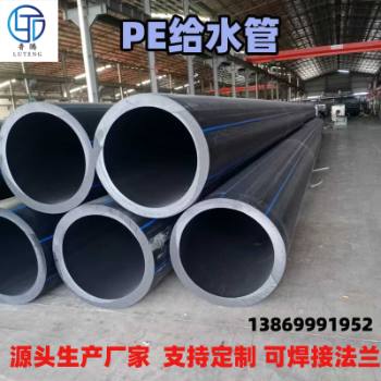 ��������PE�oˮ�� �ں���򹤘I��ˮ����PE�ܲ�