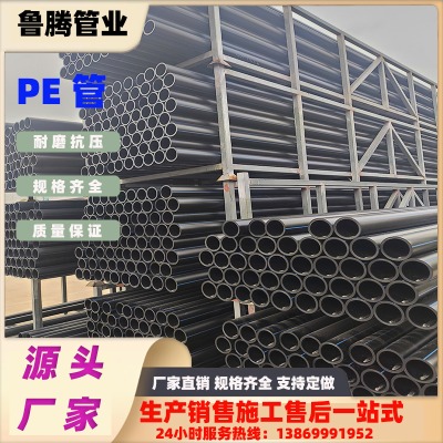 �S��ֱ�N PE�� PVC�� ȫ���� �͸��g ���� �o��ˮ����