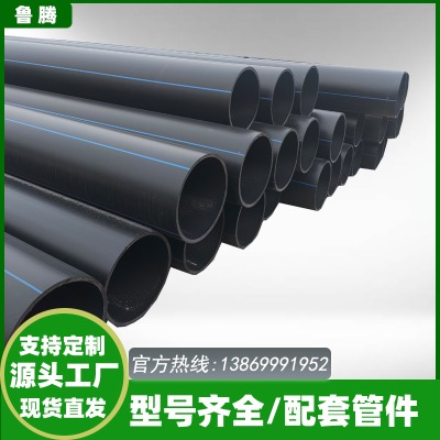 ��(y��u)�|(zh��) PE�� / PVC�� Ҏ(gu��)���Rȫ ���ϻ� �m���ڽ����o��