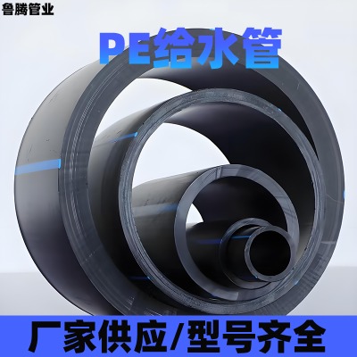 �r�I���pe�ܟ��۹��r�õι���������͉�75mmֱ��