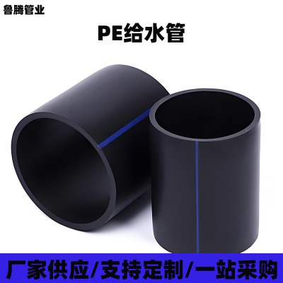 PE�oˮ��Դ�^���S���ϻ��͵͜� ���ˉ����ȼ��Rȫ