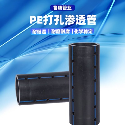 ���ԃr��PE��םB͸��110mm �r�I�Ź�G�����B͸���ù�