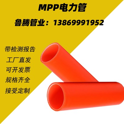 �^����ȼMPP������͸ߜز�׃�� ���_���ԏ� ������|�o�׹�