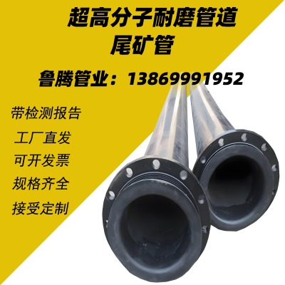 ���߷�����ĥβ�V���m��(y��ng)��(f��)�s�V�{ β�V�ŷź��Ĺ� ��ĥ�p���r��(zhu��n)