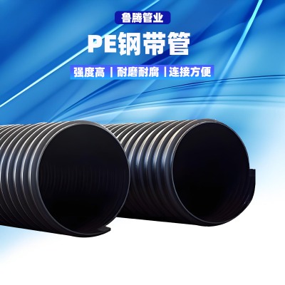 䓎��� ���ܶ�PE��� 䓎�����(qi��ng)�h(hu��n)���� ����ݔ�͹� �������