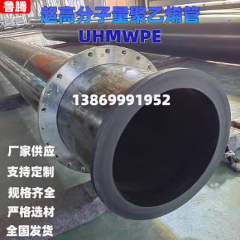 ���趨����ĥ�������߷��ӹܷ�����250�f(w��n)���V�{ݔ�͹�