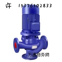 BQS������ˮ�ã������͝�ˮ�ã����۝�ˮ��