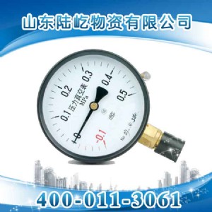 �͸��g������ձ�